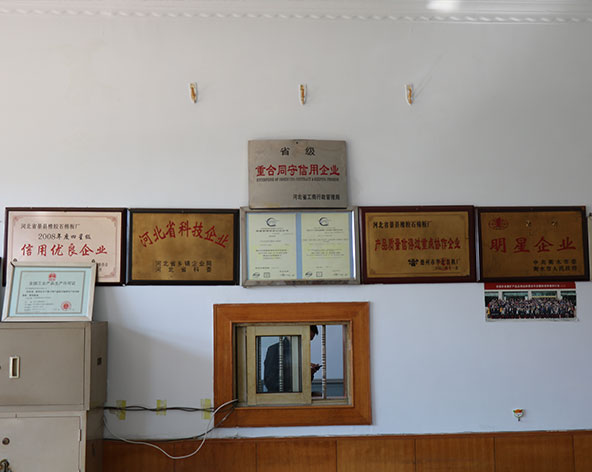 Fuyuan Sealing Material